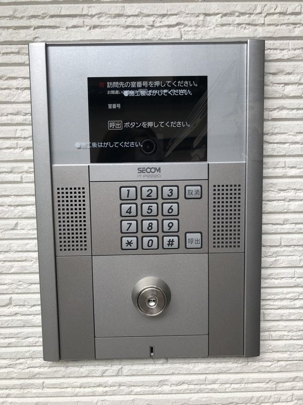 リブリ・ディアコート上戸田の設備