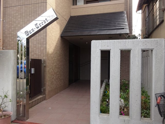 サンクレストマンション のその他共用部分