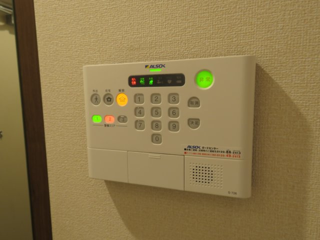 ソフィアのセキュリティ|ALSOKセキュリティ