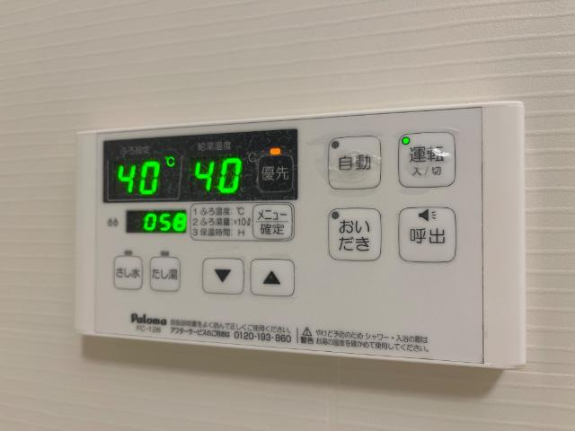 エルヴィータ長岡の設備|室内設備