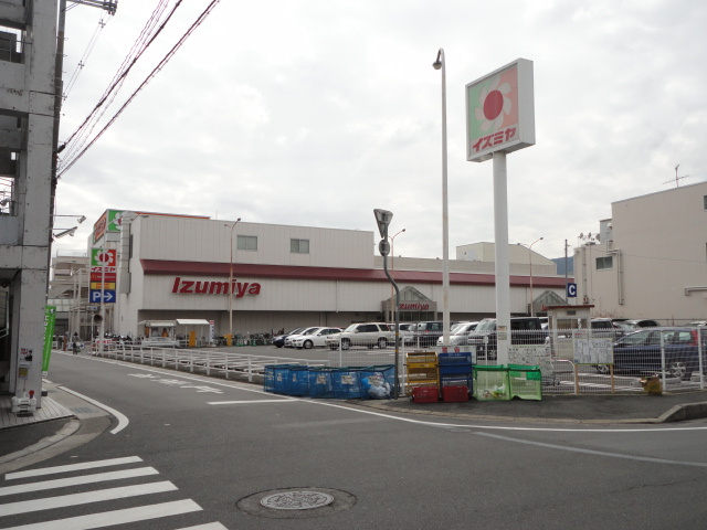 エルヴィータ長岡の周辺|イズミヤ長岡店まで2,097ｍ