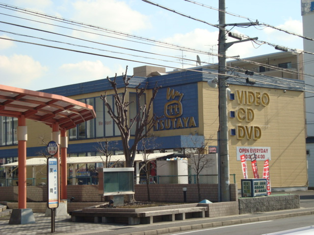 エルヴィータ長岡の周辺|蔦屋友岡店まで1,561ｍ