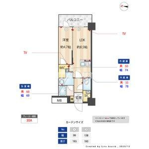 バウスステージ大濠の間取り