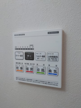 Soleil　Maisonの設備