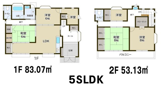 中古戸建　川越市笠幡