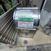 【その他共用部分】HALE三宿 