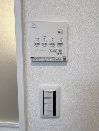 【その他】