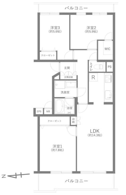 三鷹市下連雀８丁目の中古マンション