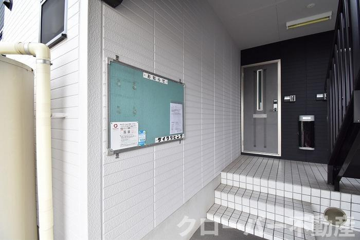 リトルハイツのロビー|掲示板