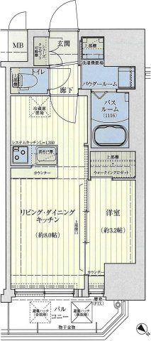スワンズシティ神戸湊川 II
