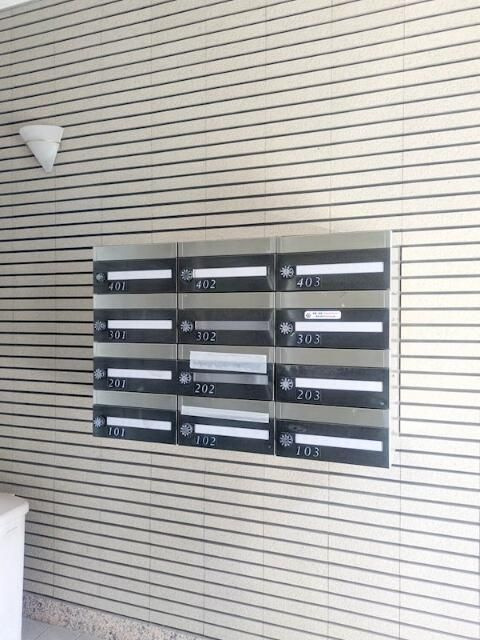 すずらんマンションのその他共用部分