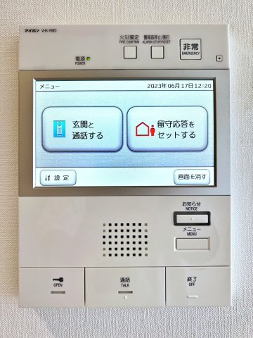 ポルタニグラ千種のセキュリティ