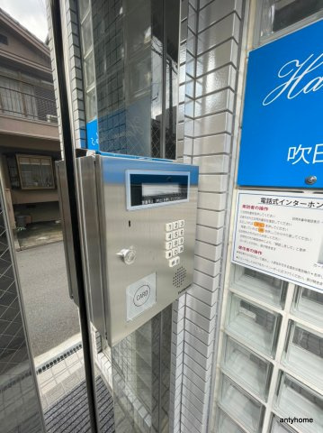 ハイムタケダT-5のセキュリティ
