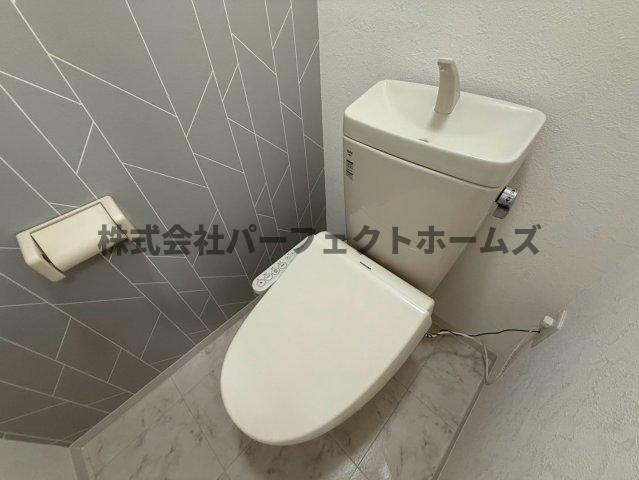 メゾンエスポワールのトイレ|トイレも気になるポイント