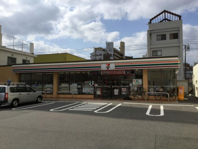 メゾン丸子山P付の周辺