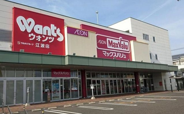 メゾン丸子山P付の周辺