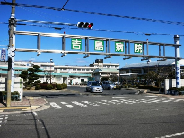 メゾン丸子山P付の周辺