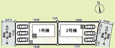 【区画図】 | 平塚市日向岡１丁目　全２棟　新築住宅