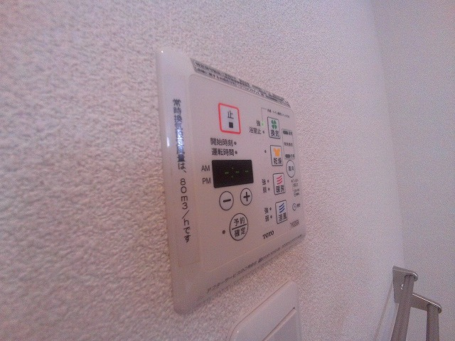 シャーメゾン美翠の設備