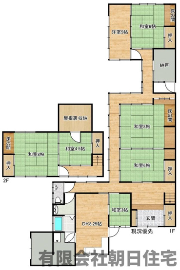 【間取り】 | 美保関町片江中古住宅 | 間取りです。