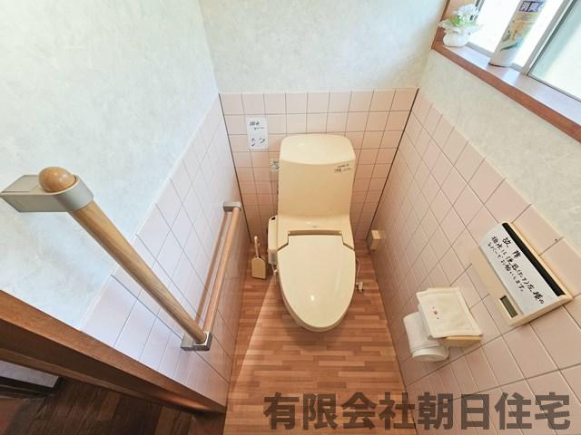 【トイレ】 | 美保関町片江中古住宅 | トイレです