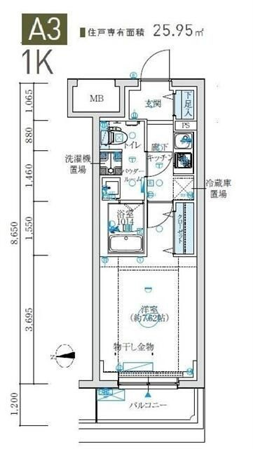 ＭＡＸＩＶ生田の間取り