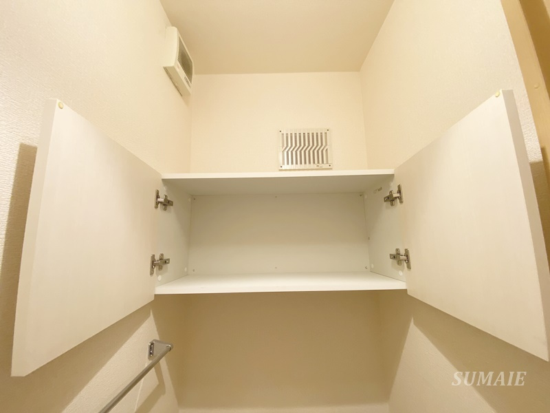 I.ヴィレッジSOUTHの収納|トイレ収納☆