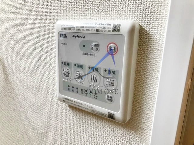 プラムの設備|浴室乾燥機パネルです。