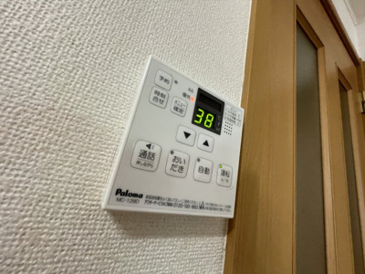  | ノートルハウスⅡ