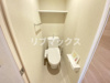 【トイレ】ＴＲＥ ＬＵＣＥ横濱関内 
