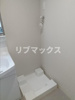 【その他】ＴＲＥ ＬＵＣＥ横濱関内 