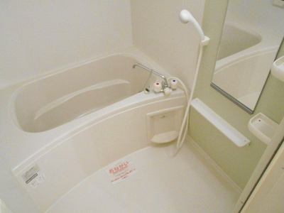 【浴室】 | グレース尾崎 | コンパクトで使いやすいお風呂です