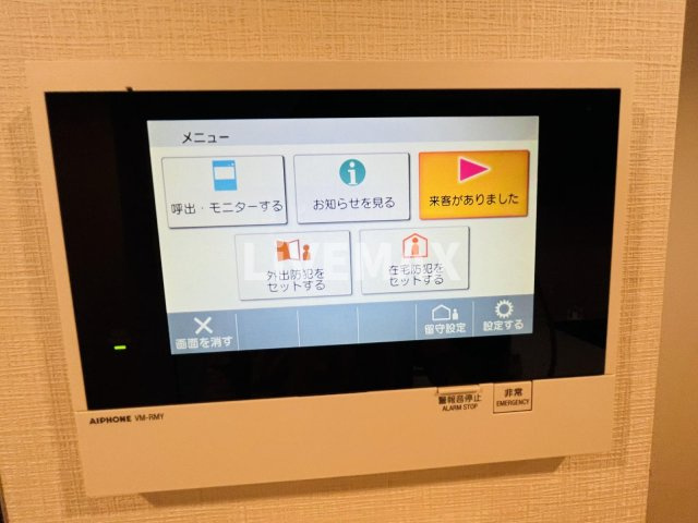 【セキュリティ】パークアクシス　新宿百人町