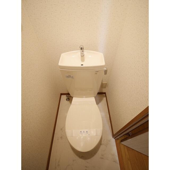 【トイレ】