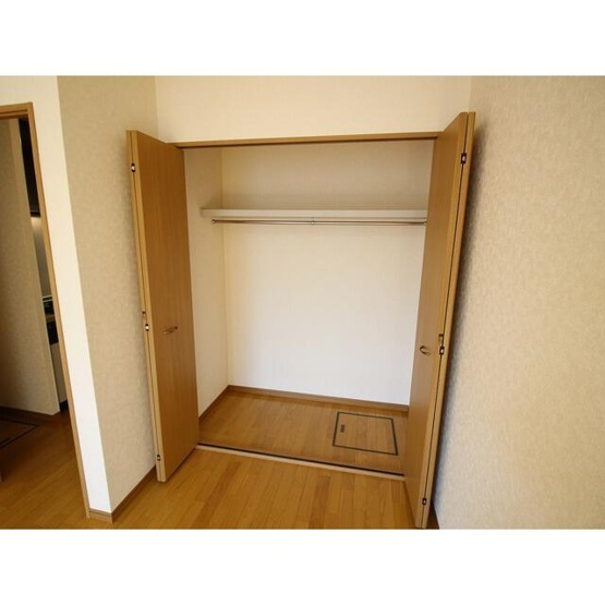 【収納】