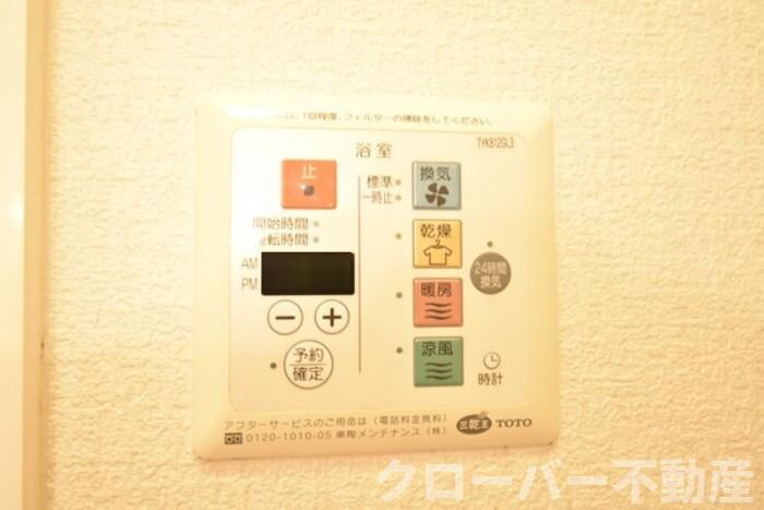 リバーサイド マロニエの浴室|浴室換気乾燥機