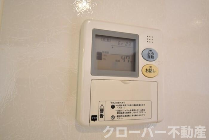 リバーサイド マロニエの設備|給湯