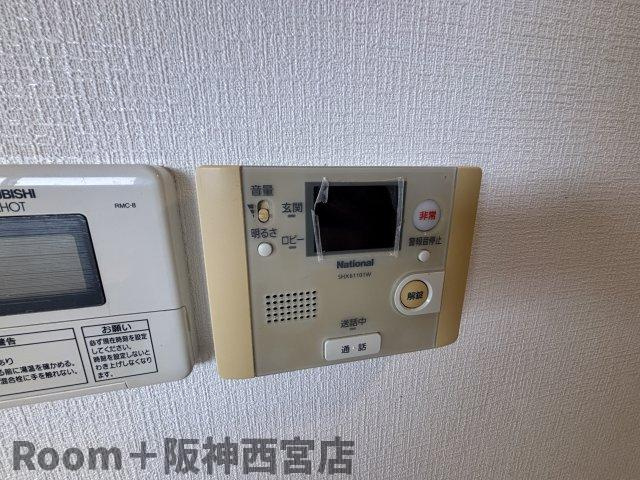 アッシュコート夙川公園のセキュリティ
