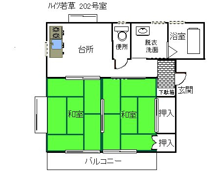 【間取り】 | ハイツ若草