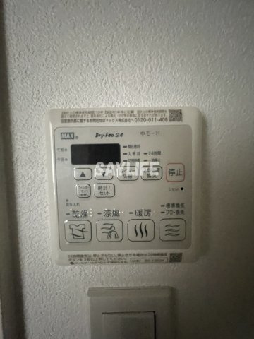 クレールメゾン城東の設備