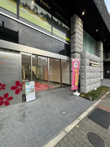 さくらHills NISHIKI Platinum Residence　名古屋市賃貸　仲介手数料無料のエントランス