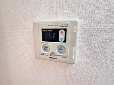 【設備】 | エルスタンザ武蔵小金井