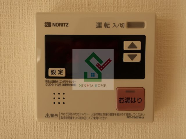 エクセルコート武蔵関のその他