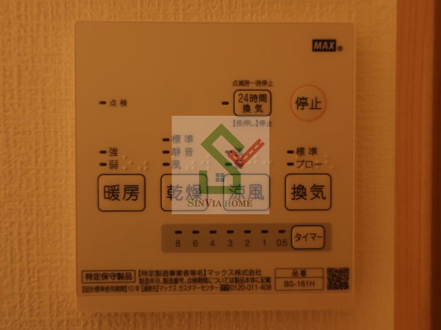 エクセルコート武蔵関のその他