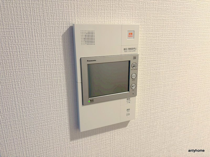 エスリードレジデンス大阪福島シティウエスト　仲介手数料無料のセキュリティ