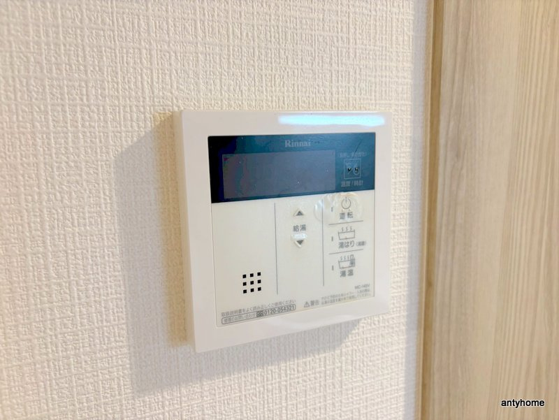 エスリードレジデンス大阪福島シティウエスト　仲介手数料無料の内装