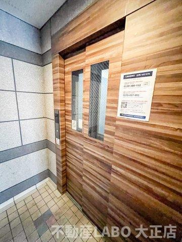 メロディーハイム九条のその他