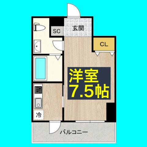フロンティアタワー名駅南(旧CITY SPIRE 名駅南)の間取り