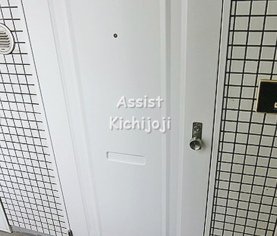 メゾンサトーのその他共用部分