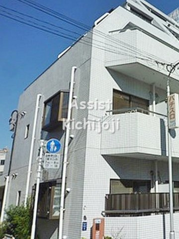 メゾンサトーのその他共用部分
